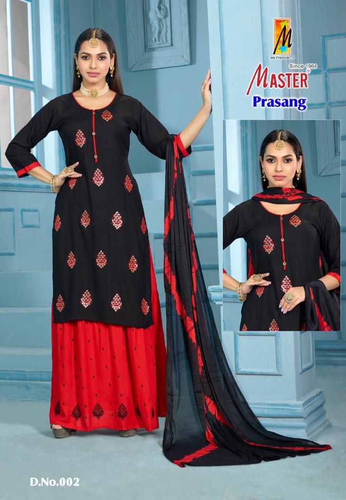 Master Prasang Festive Wear Wholesale Readymade Catalog
